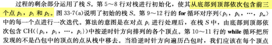 Pasted image 20241110171820.png